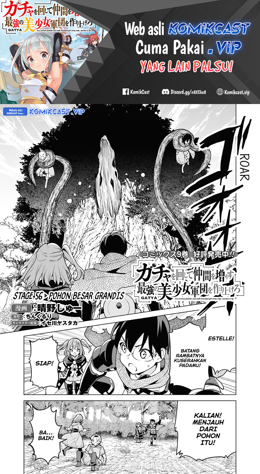 Gacha wo Mawashite Nakama wo Fuyasu Saikyou no Bishoujo Gundan wo Tsukuriagero Chapter 56